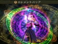 Bravely Second : Edea s'illustre