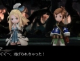 Bravely Second : Edea s'illustre