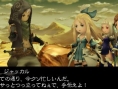 Bravely Second : Edea s'illustre