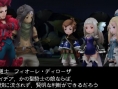 Bravely Second : Edea s'illustre