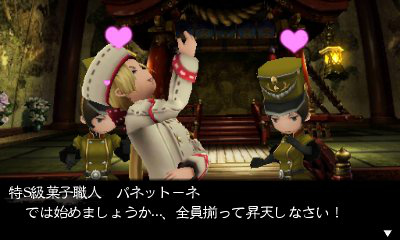Bravely Second : Edea s'illustre