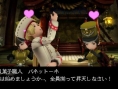 Bravely Second : Edea s'illustre