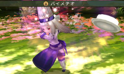 Screens Bravely Second