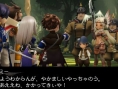 Bravely Second : Edea s'illustre