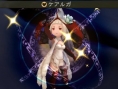 Bravely Second : nouvelles images