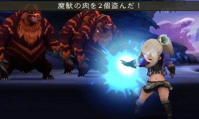 Screens Bravely Second