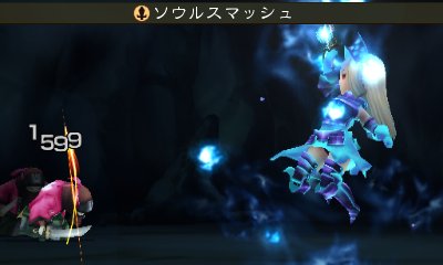 Bravely Second : nouvelles images