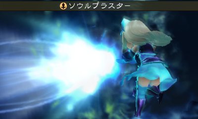 Bravely Second : nouvelles images