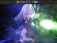 Bravely Second : nouvelles images