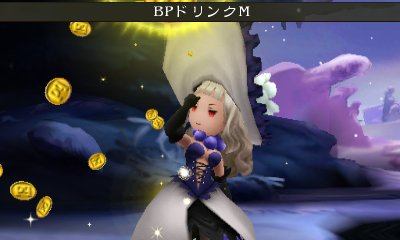 Bravely Second : nouvelles images
