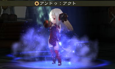 Bravely Second : nouvelles images