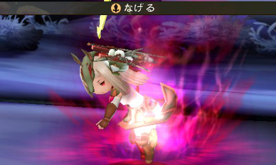 Screens Bravely Second