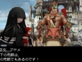 Bravely Second : nouvelles images