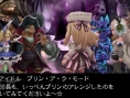 Bravely Second : nouvelles images