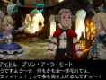 Bravely Second : nouvelles images