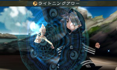 Bravely Second : nouvelles images
