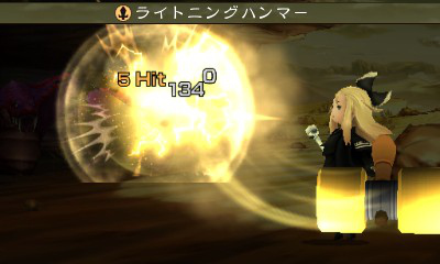 Bravely Second : nouvelles images