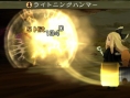 Bravely Second : nouvelles images