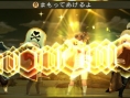 Bravely Second : nouvelles images