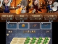 Bravely Second : nouvelles images