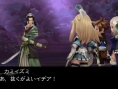 Bravely Second : nouvelles images