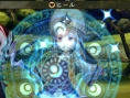 T.Asano a déjà Bravely Third en tête