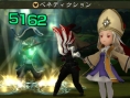T.Asano a déjà Bravely Third en tête