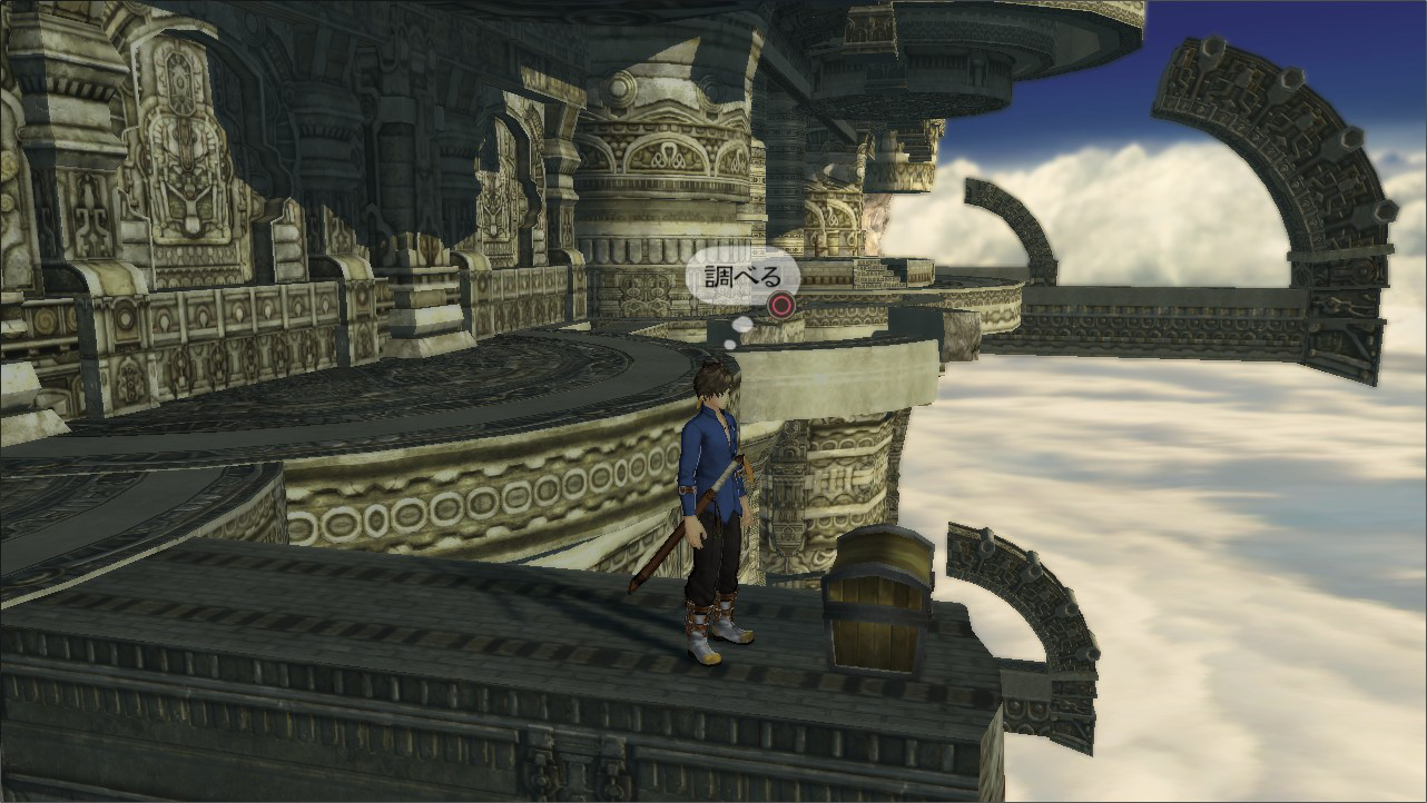 Screens Tales of Zestiria