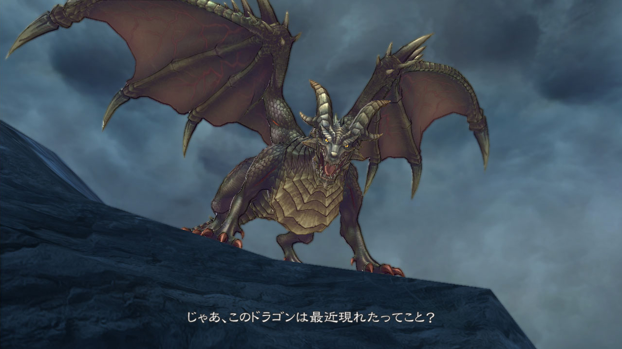 Screens Tales of Zestiria
