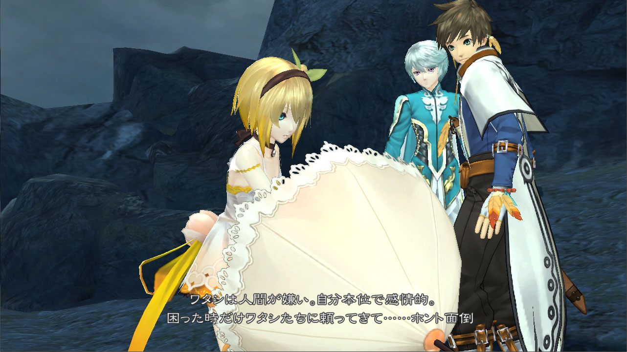 Screens Tales of Zestiria