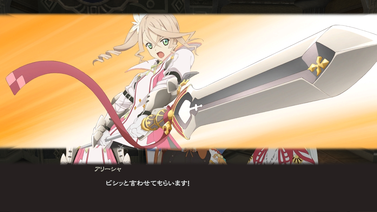 Tales of Zestiria : nouvelles images