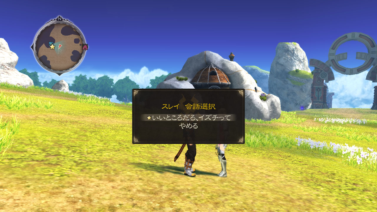 Tales of Zestiria : deux nouvelles vidéos