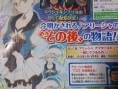 Tales of Zestiria s'offre une extension [UP]