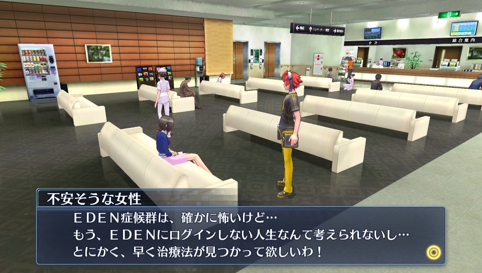 Digimon Cyber Sleuth : quelques images