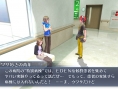 Screens Digimon Story : Cyber Sleuth