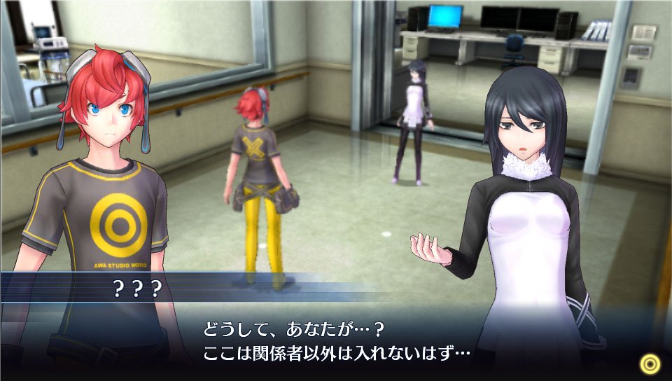 Screens Digimon Story : Cyber Sleuth
