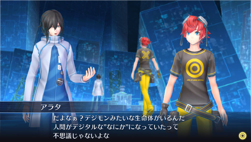 Digimon Cyber Sleuth : nouvelles images