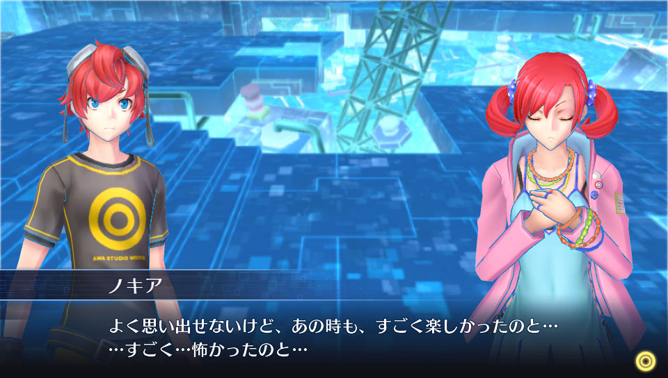 Screens Digimon Story : Cyber Sleuth