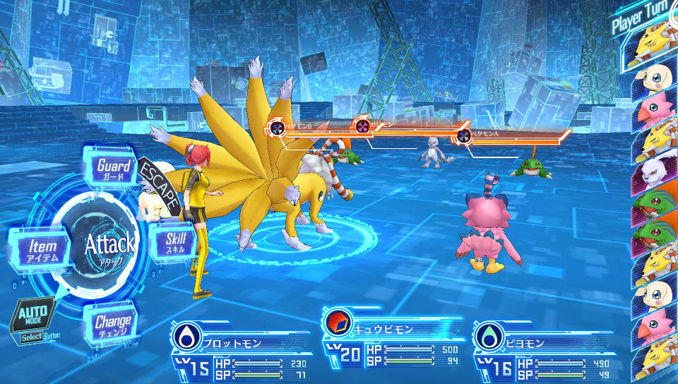 Screens Digimon Story : Cyber Sleuth