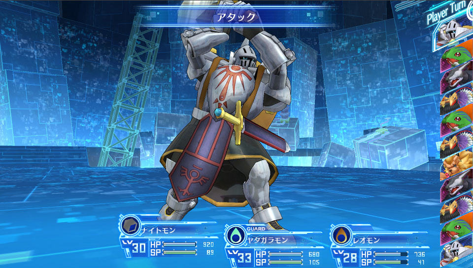 Screens Digimon Story : Cyber Sleuth