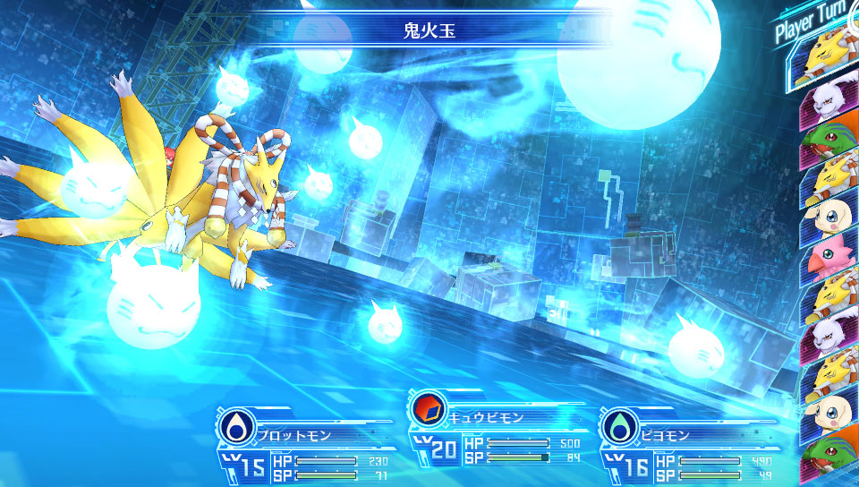 Digimon Cyber Sleuth : nouvelles images