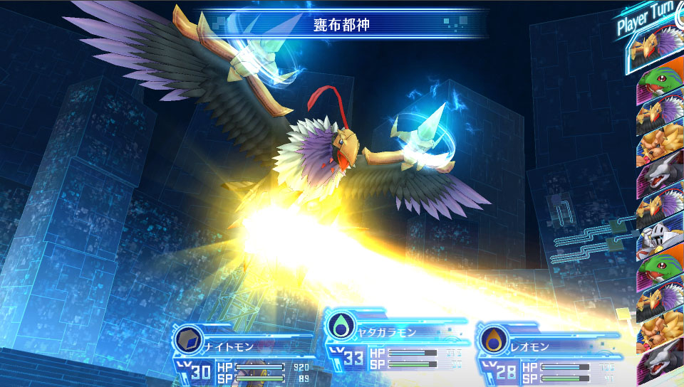 Digimon Cyber Sleuth : nouvelles images