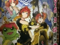 Scans Digimon Story : Cyber Sleuth