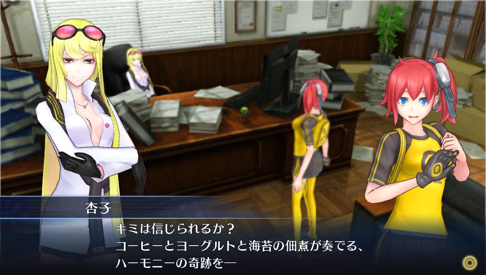 Video Digimon Story : Cyber Sleuth
