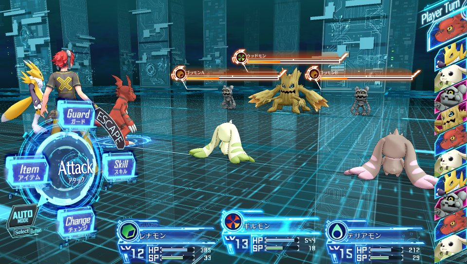 Digimon Cyber Sleuth : trailer, images & pub