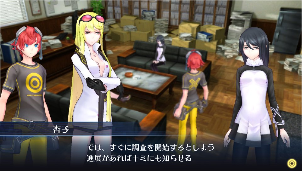 Video Digimon Story : Cyber Sleuth