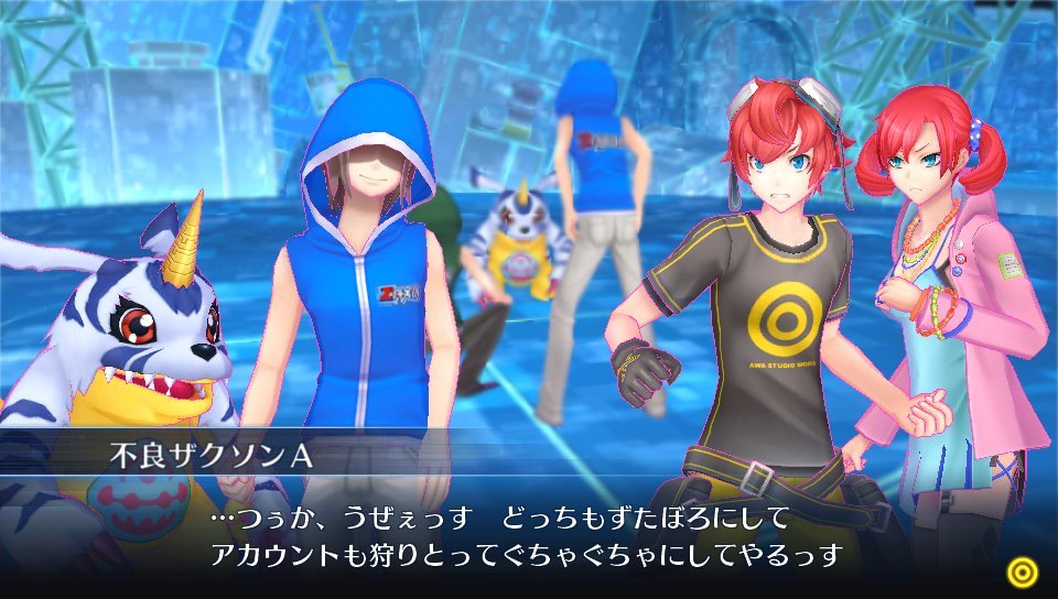 Screens Digimon Story : Cyber Sleuth