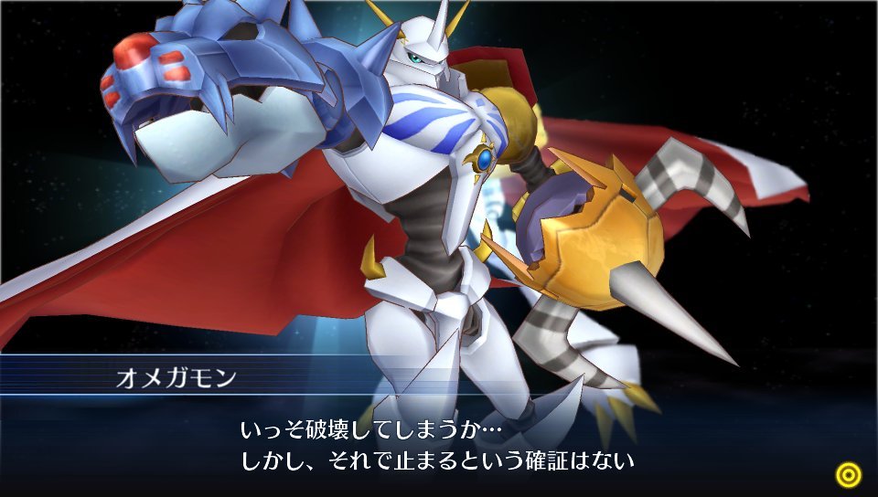 Digimon Cyber Sleuth s'illustre à nouveau