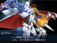 Screens Digimon Story : Cyber Sleuth