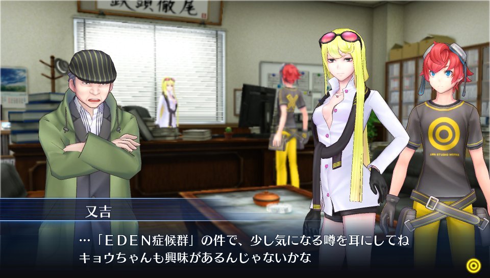 Digimon Cyber Sleuth s'illustre à nouveau